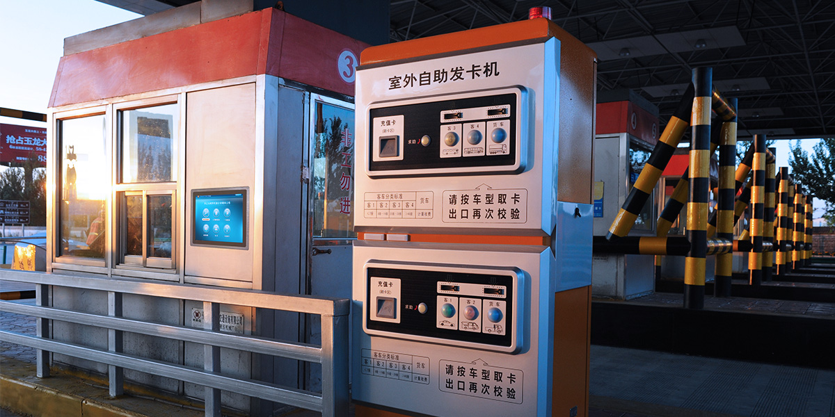 工控一體機在智能交通中的應用，保障出行安全與順暢